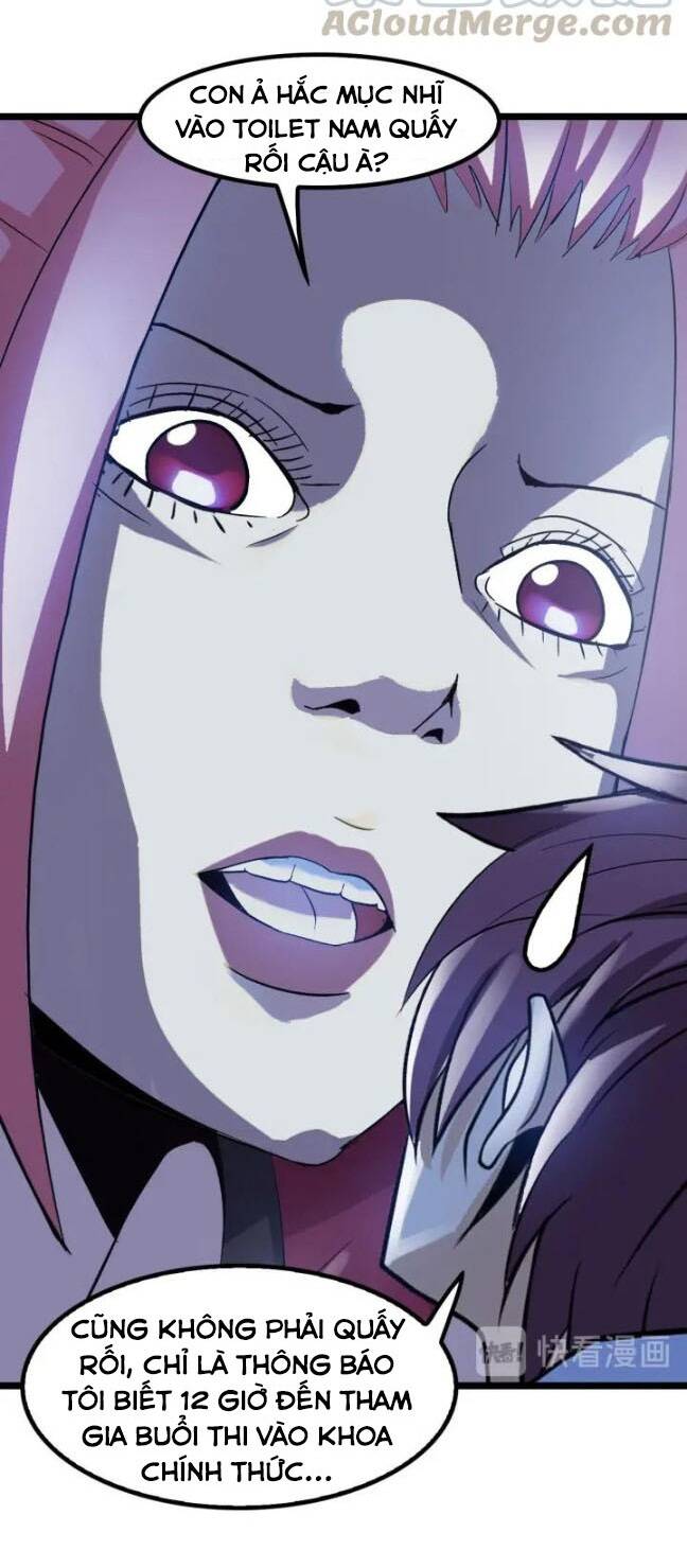 Đại Thiên Tài Bất Khả Chiến Bại Chính Là Ta Chapter 78 - Trang 2