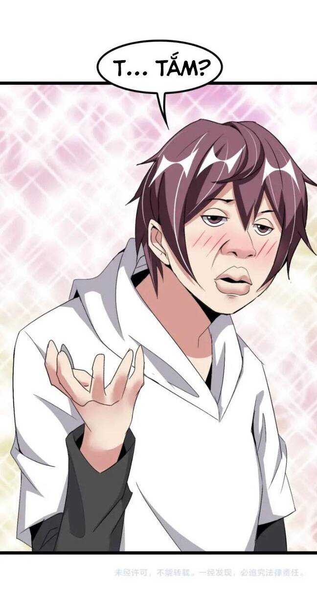 Đại Thiên Tài Bất Khả Chiến Bại Chính Là Ta Chapter 78 - Trang 2