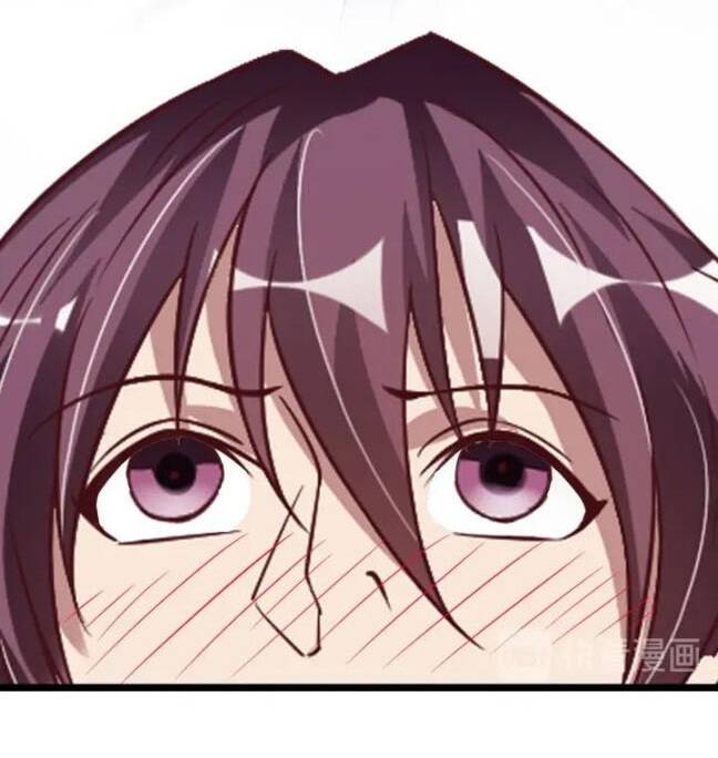 Đại Thiên Tài Bất Khả Chiến Bại Chính Là Ta Chapter 79 - Trang 2