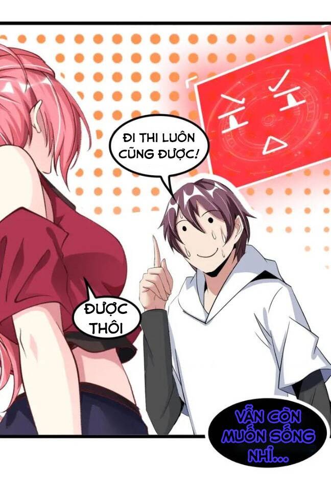 Đại Thiên Tài Bất Khả Chiến Bại Chính Là Ta Chapter 79 - Trang 2