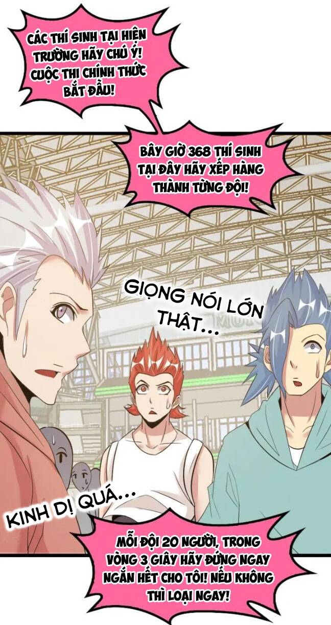 Đại Thiên Tài Bất Khả Chiến Bại Chính Là Ta Chapter 80 - Trang 2