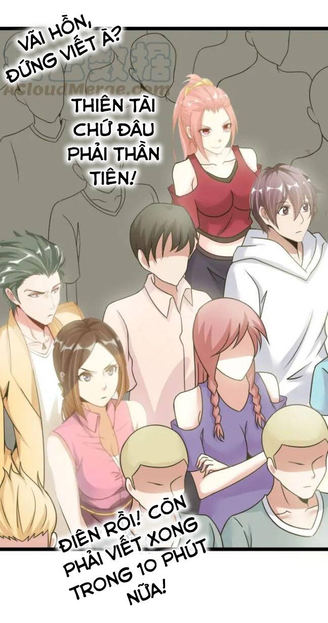 Đại Thiên Tài Bất Khả Chiến Bại Chính Là Ta Chapter 80 - Trang 2