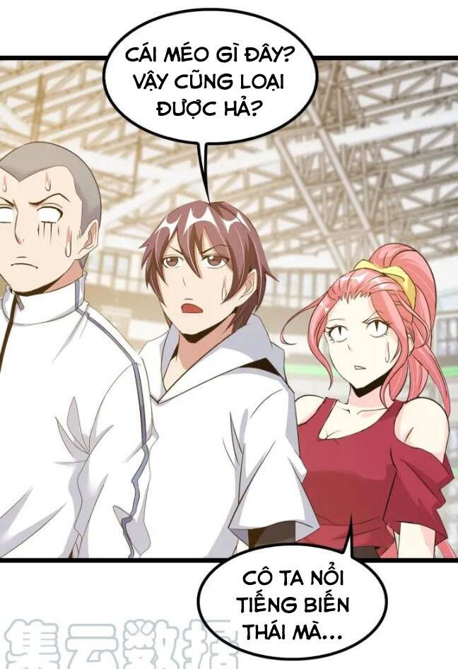 Đại Thiên Tài Bất Khả Chiến Bại Chính Là Ta Chapter 80 - Trang 2