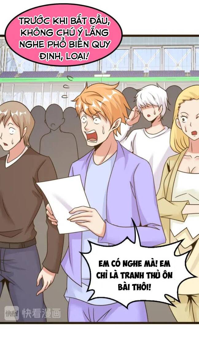 Đại Thiên Tài Bất Khả Chiến Bại Chính Là Ta Chapter 80 - Trang 2