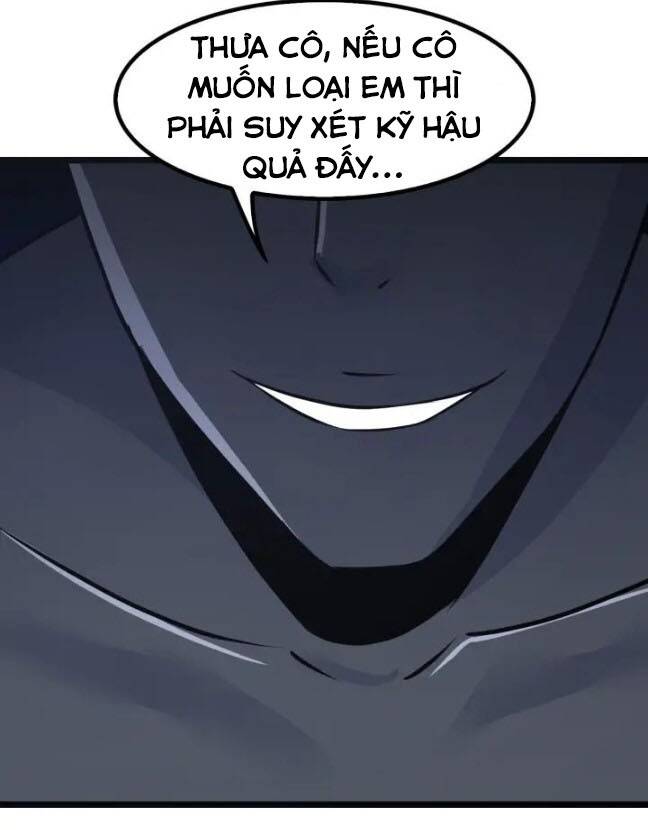 Đại Thiên Tài Bất Khả Chiến Bại Chính Là Ta Chapter 80 - Trang 2