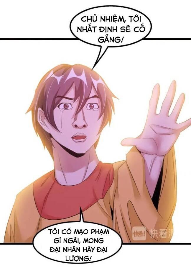 Đại Thiên Tài Bất Khả Chiến Bại Chính Là Ta Chapter 80 - Trang 2