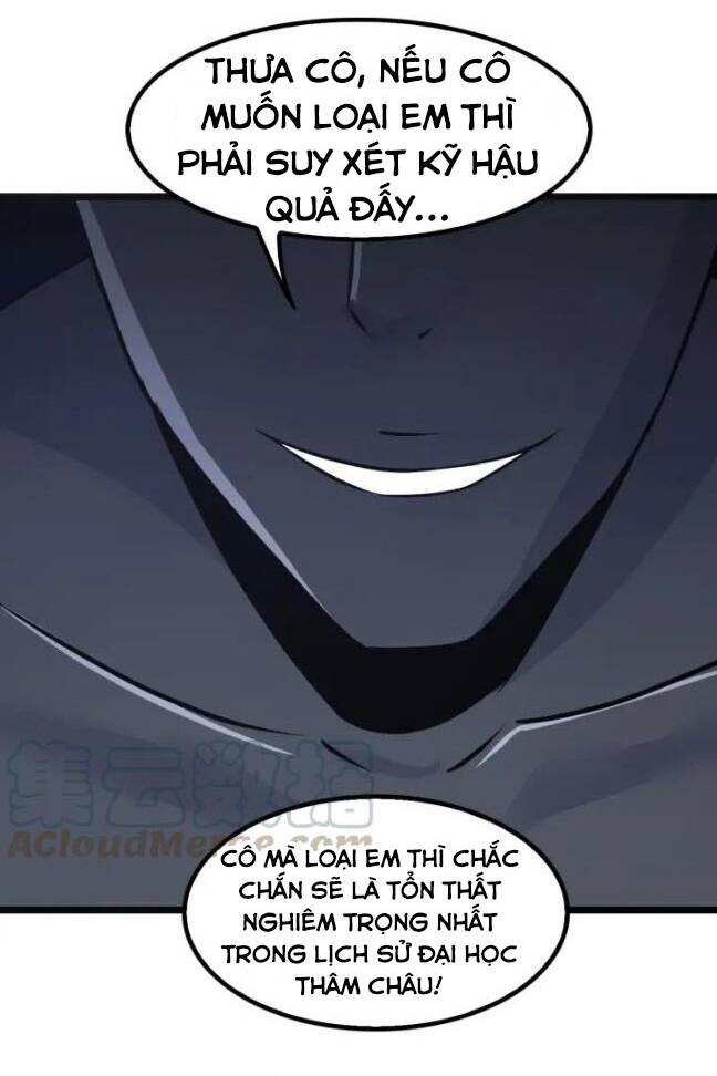 Đại Thiên Tài Bất Khả Chiến Bại Chính Là Ta Chapter 81 - Trang 2