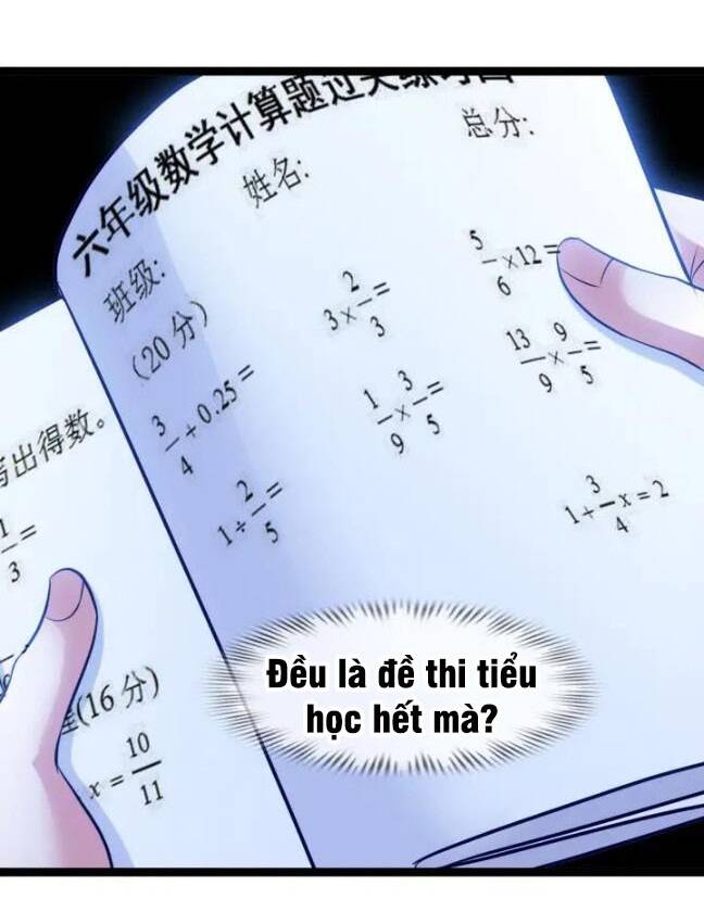 Đại Thiên Tài Bất Khả Chiến Bại Chính Là Ta Chapter 81 - Trang 2