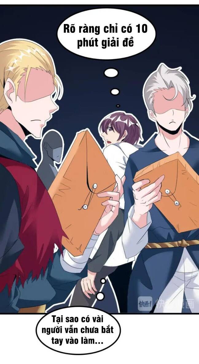 Đại Thiên Tài Bất Khả Chiến Bại Chính Là Ta Chapter 81 - Trang 2