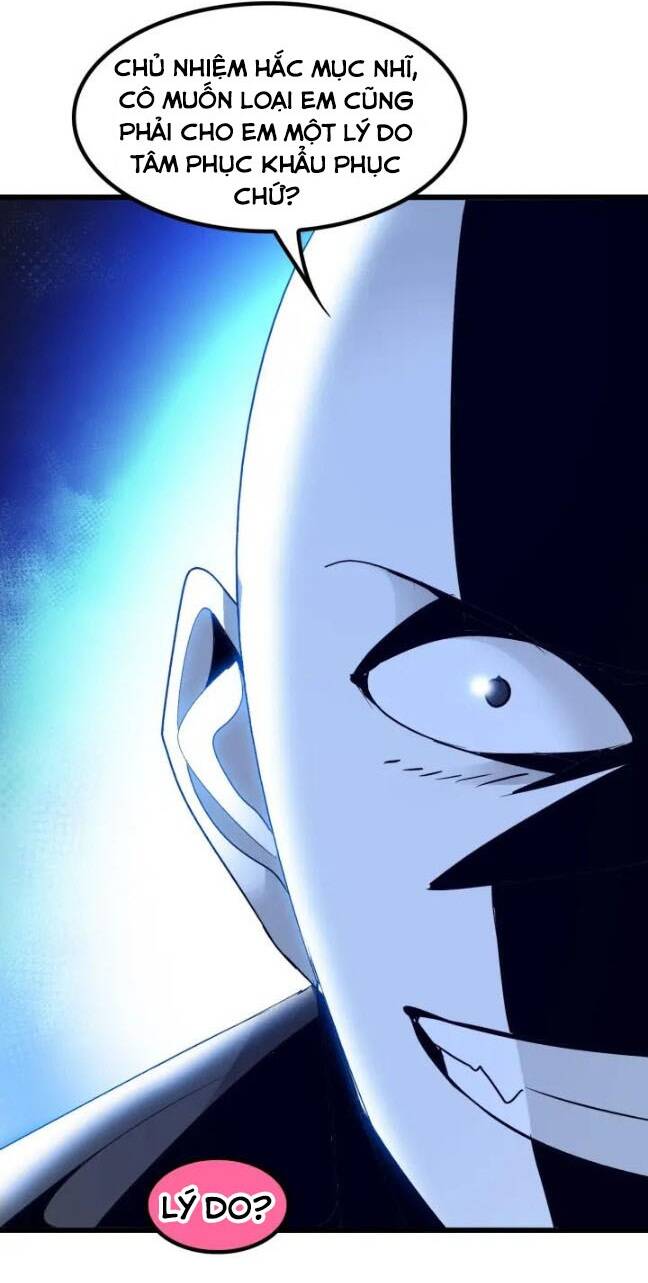 Đại Thiên Tài Bất Khả Chiến Bại Chính Là Ta Chapter 81 - Trang 2