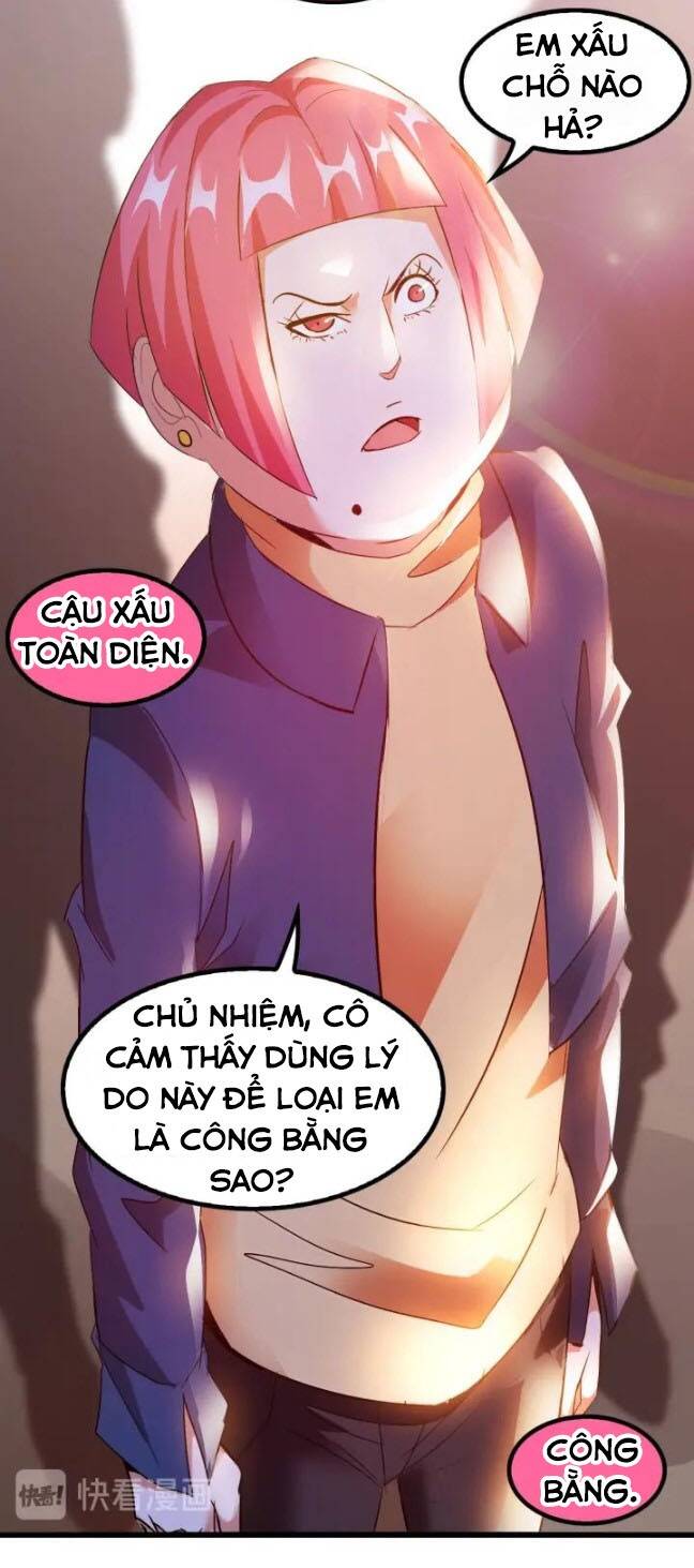 Đại Thiên Tài Bất Khả Chiến Bại Chính Là Ta Chapter 81 - Trang 2