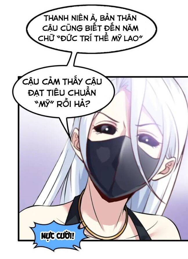 Đại Thiên Tài Bất Khả Chiến Bại Chính Là Ta Chapter 81 - Trang 2