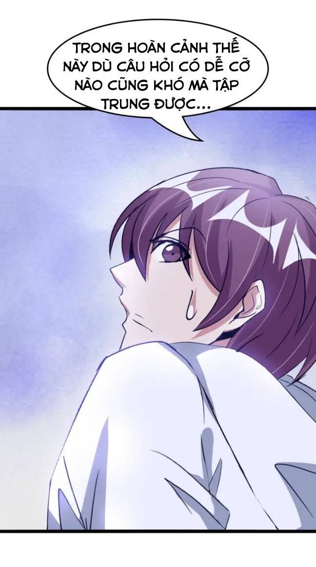 Đại Thiên Tài Bất Khả Chiến Bại Chính Là Ta Chapter 82 - Trang 2