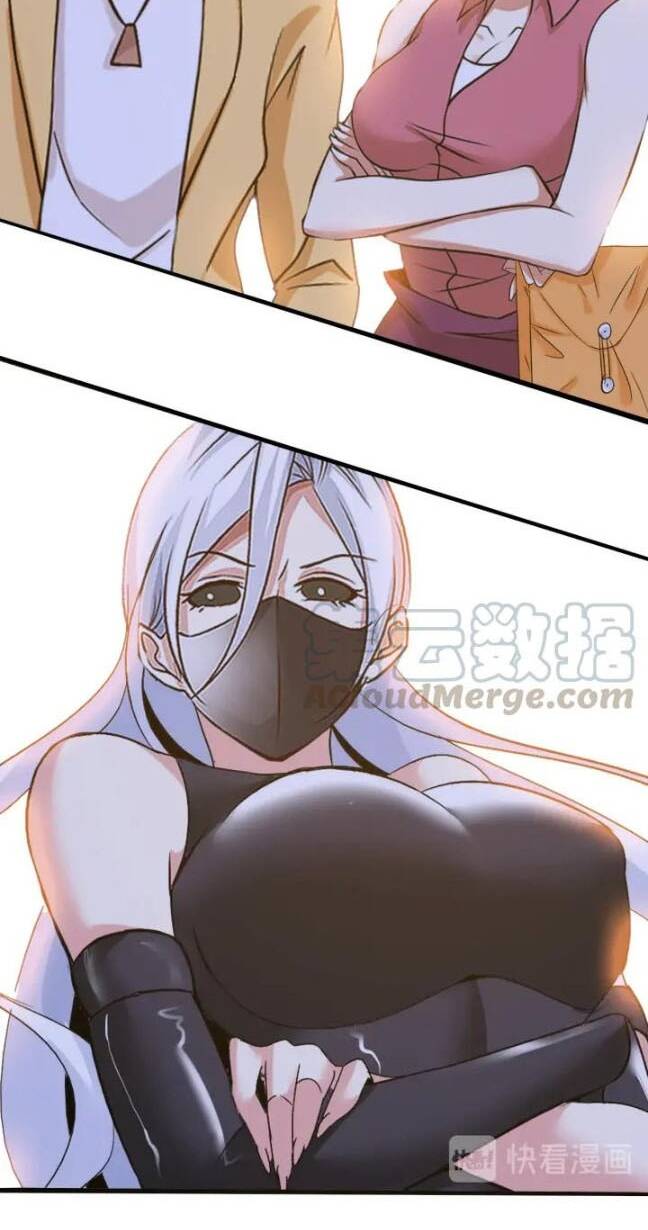 Đại Thiên Tài Bất Khả Chiến Bại Chính Là Ta Chapter 82 - Trang 2