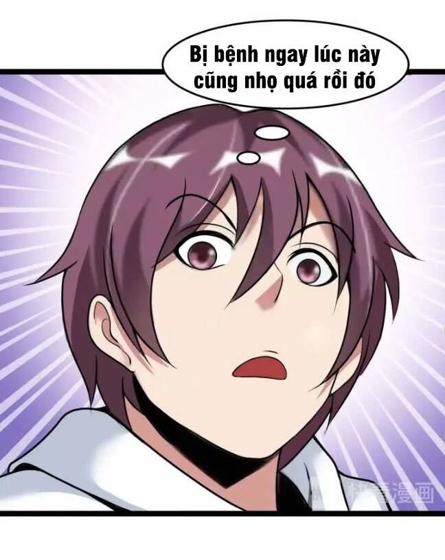 Đại Thiên Tài Bất Khả Chiến Bại Chính Là Ta Chapter 82 - Trang 2