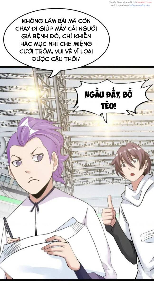 Đại Thiên Tài Bất Khả Chiến Bại Chính Là Ta Chapter 83 - Trang 2