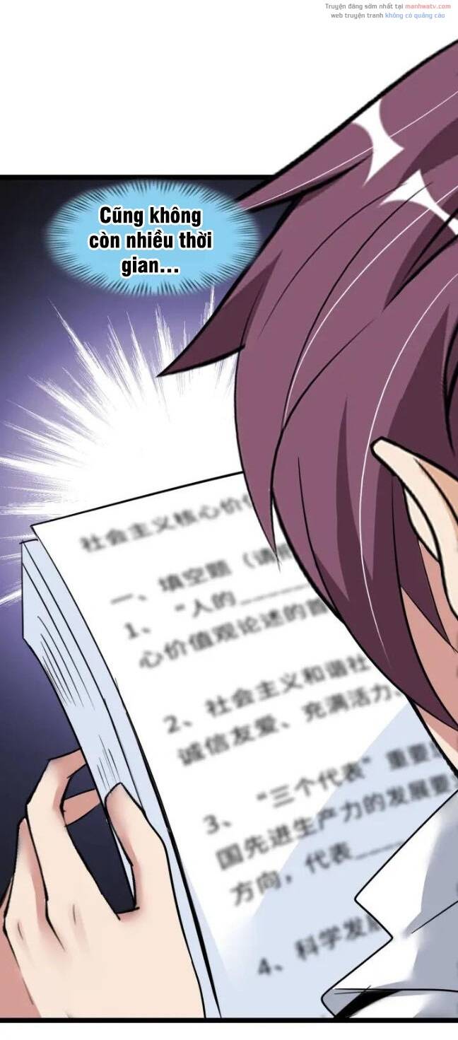 Đại Thiên Tài Bất Khả Chiến Bại Chính Là Ta Chapter 83 - Trang 2