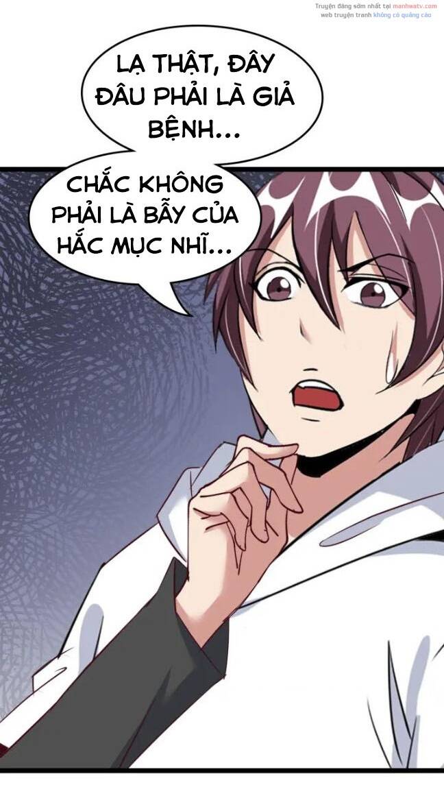 Đại Thiên Tài Bất Khả Chiến Bại Chính Là Ta Chapter 83 - Trang 2