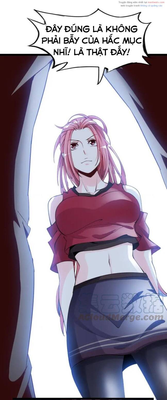 Đại Thiên Tài Bất Khả Chiến Bại Chính Là Ta Chapter 83 - Trang 2