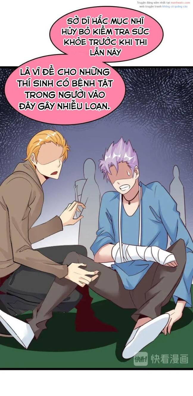 Đại Thiên Tài Bất Khả Chiến Bại Chính Là Ta Chapter 83 - Trang 2