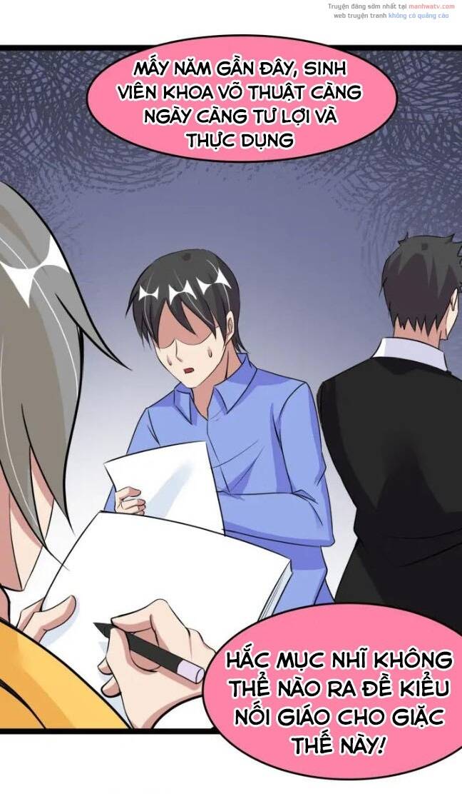 Đại Thiên Tài Bất Khả Chiến Bại Chính Là Ta Chapter 83 - Trang 2