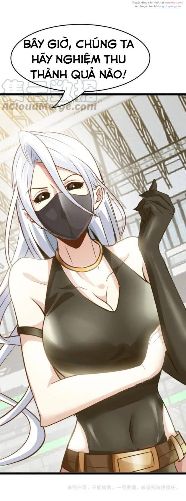 Đại Thiên Tài Bất Khả Chiến Bại Chính Là Ta Chapter 83 - Trang 2