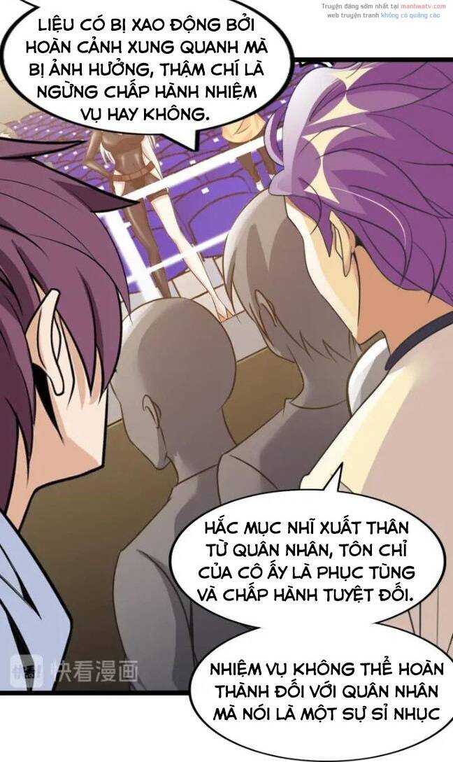 Đại Thiên Tài Bất Khả Chiến Bại Chính Là Ta Chapter 83 - Trang 2