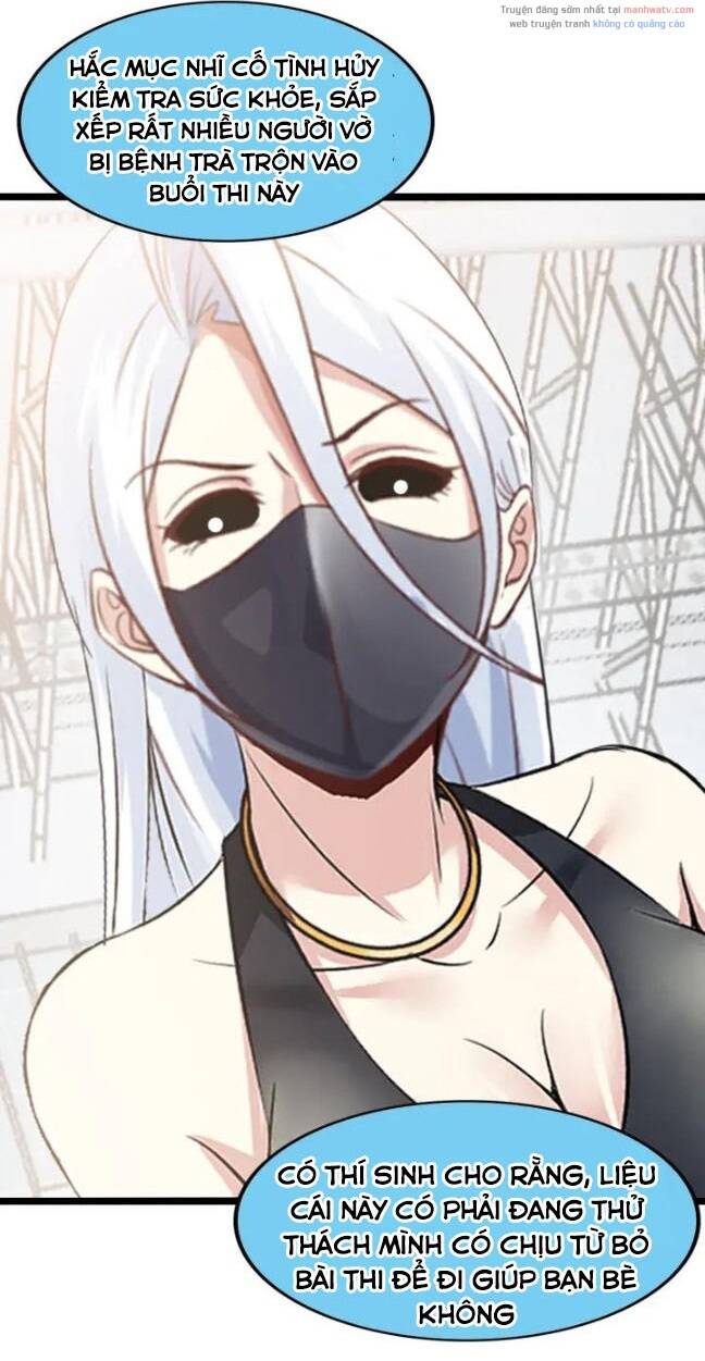 Đại Thiên Tài Bất Khả Chiến Bại Chính Là Ta Chapter 83 - Trang 2