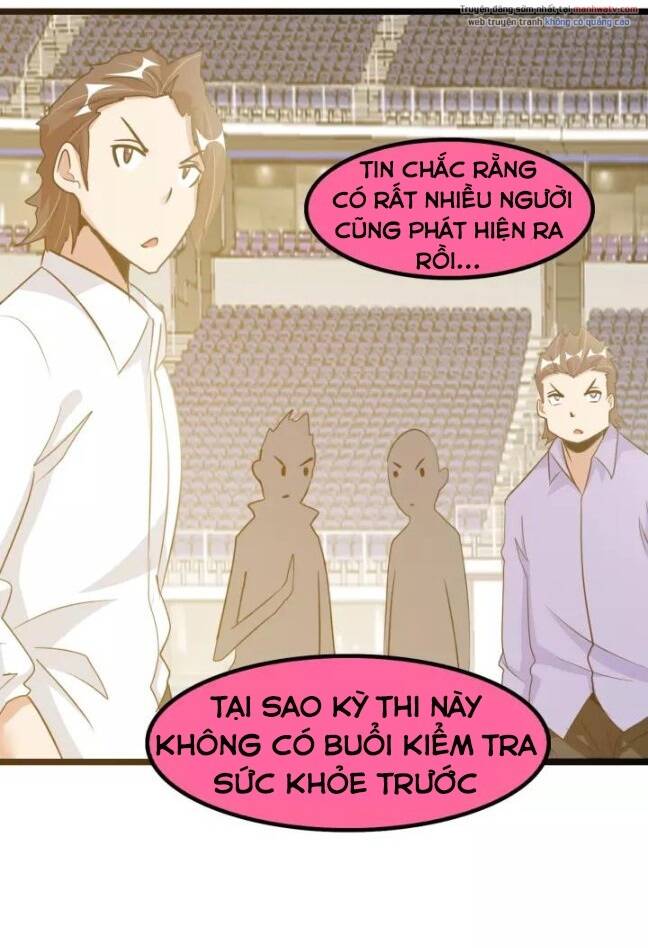 Đại Thiên Tài Bất Khả Chiến Bại Chính Là Ta Chapter 84 - Trang 2