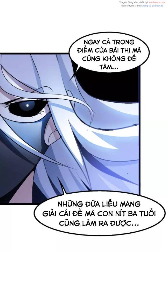 Đại Thiên Tài Bất Khả Chiến Bại Chính Là Ta Chapter 84 - Trang 2