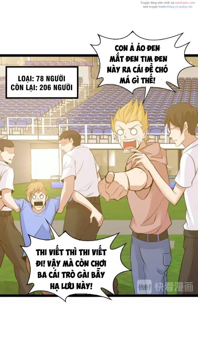 Đại Thiên Tài Bất Khả Chiến Bại Chính Là Ta Chapter 84 - Trang 2