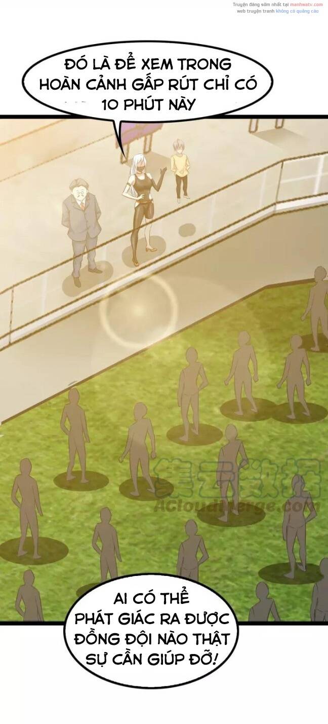 Đại Thiên Tài Bất Khả Chiến Bại Chính Là Ta Chapter 84 - Trang 2