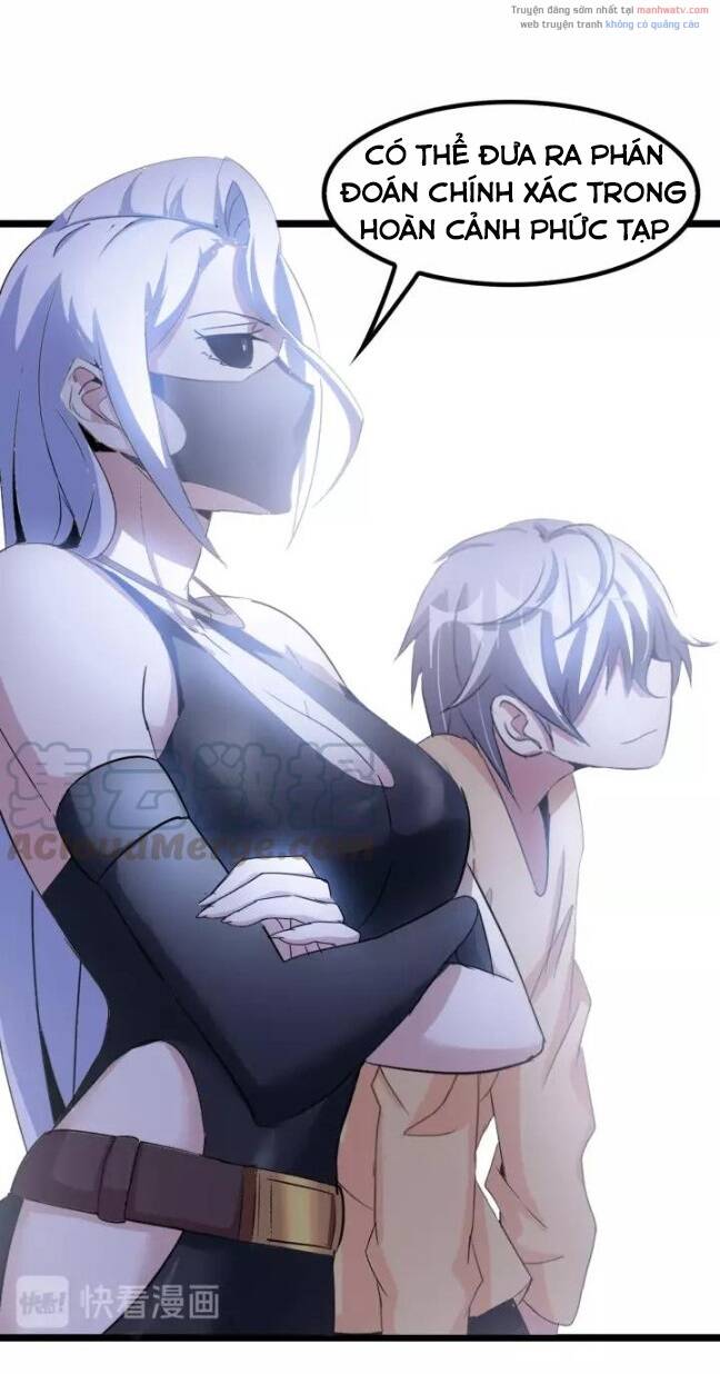 Đại Thiên Tài Bất Khả Chiến Bại Chính Là Ta Chapter 84 - Trang 2