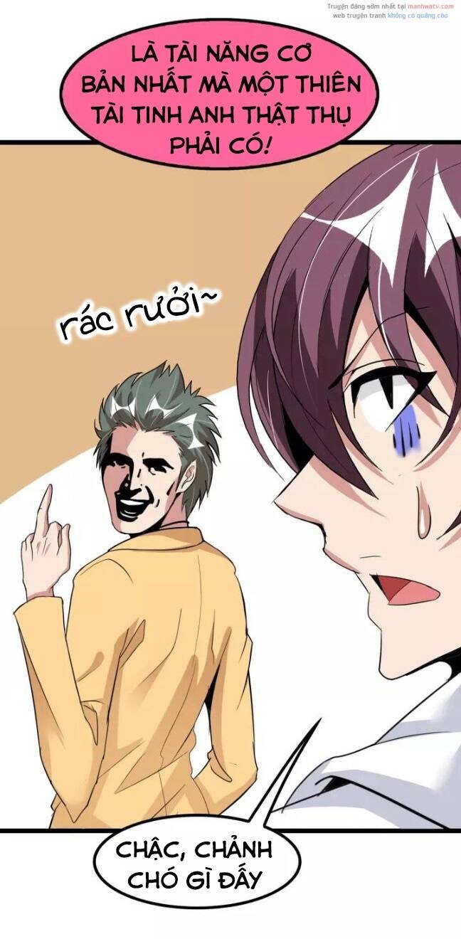 Đại Thiên Tài Bất Khả Chiến Bại Chính Là Ta Chapter 84 - Trang 2