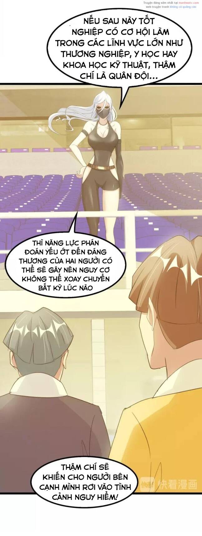 Đại Thiên Tài Bất Khả Chiến Bại Chính Là Ta Chapter 84 - Trang 2