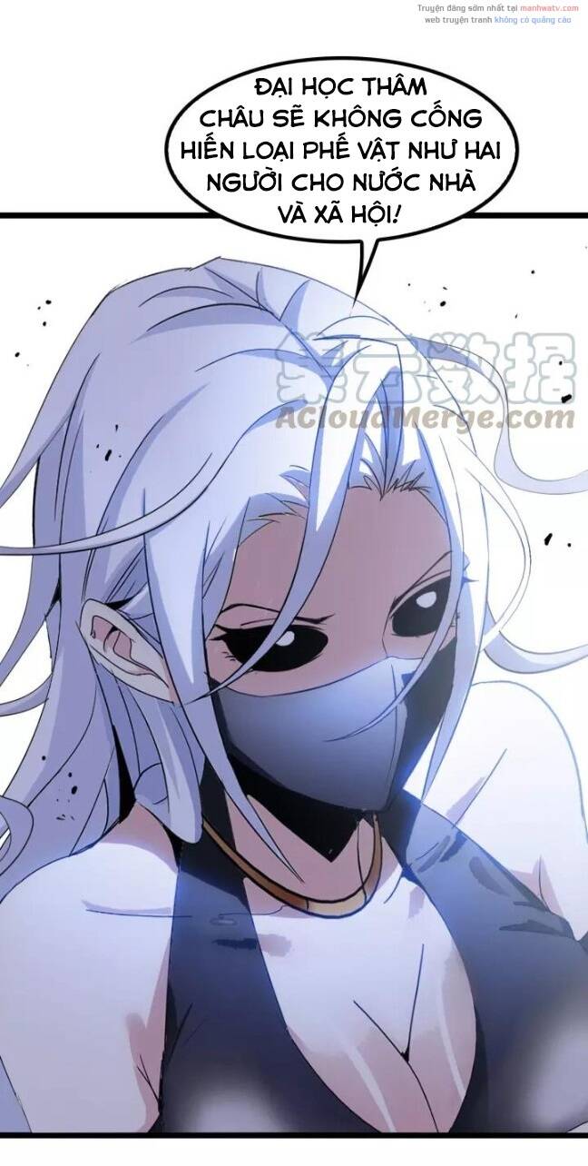 Đại Thiên Tài Bất Khả Chiến Bại Chính Là Ta Chapter 84 - Trang 2