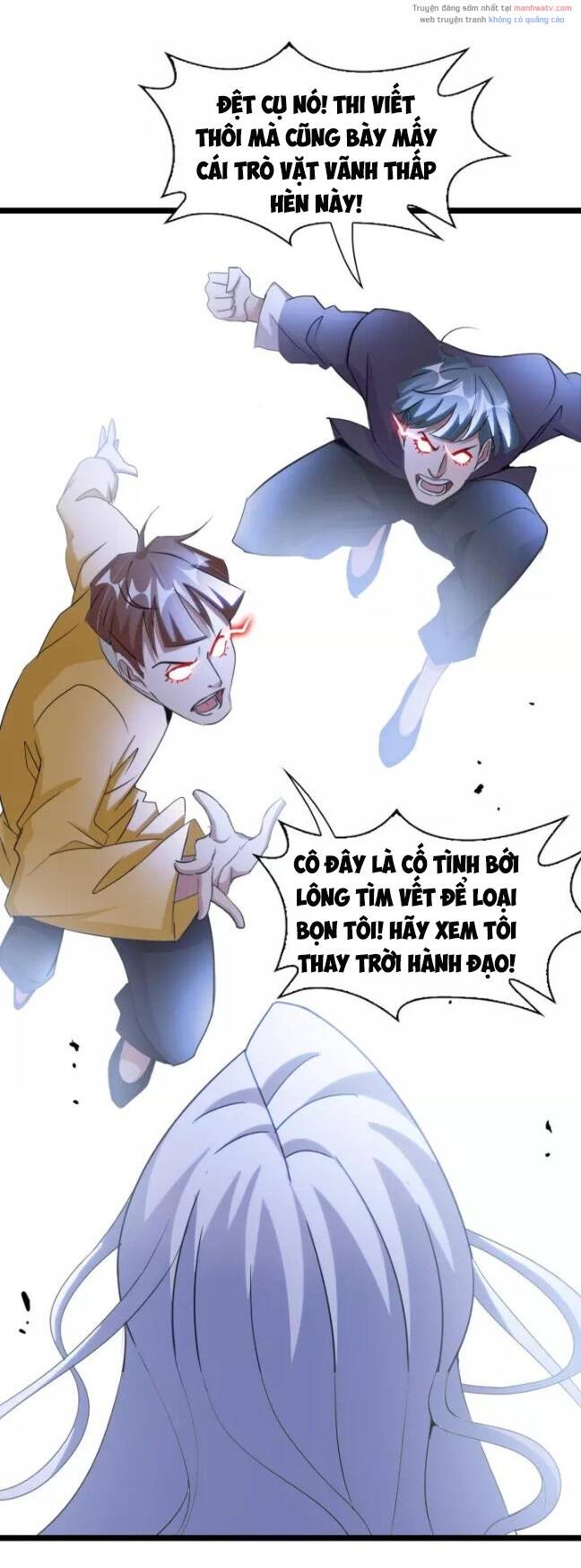 Đại Thiên Tài Bất Khả Chiến Bại Chính Là Ta Chapter 84 - Trang 2