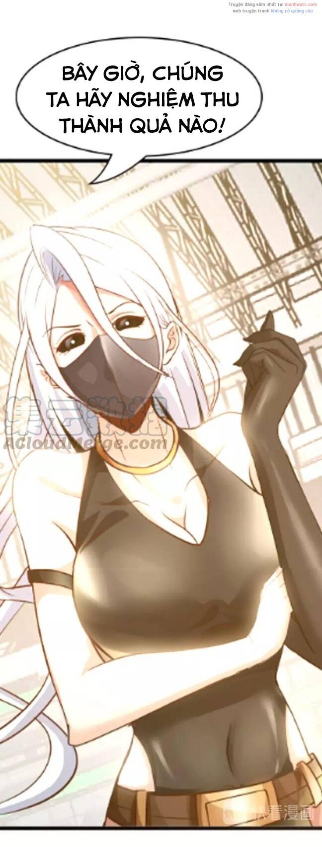 Đại Thiên Tài Bất Khả Chiến Bại Chính Là Ta Chapter 84 - Trang 2