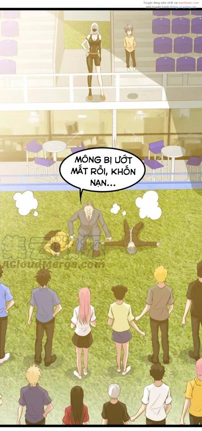 Đại Thiên Tài Bất Khả Chiến Bại Chính Là Ta Chapter 84 - Trang 2