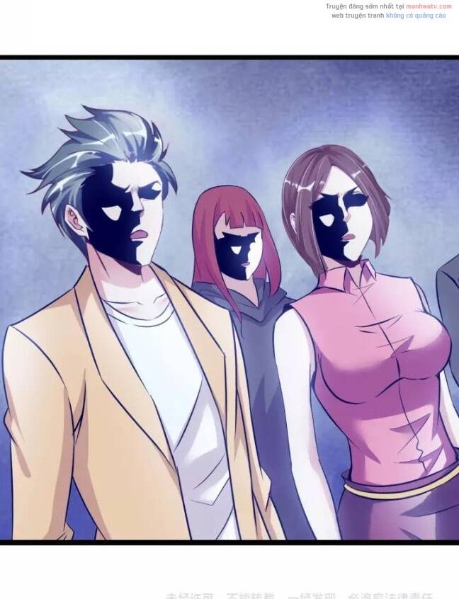 Đại Thiên Tài Bất Khả Chiến Bại Chính Là Ta Chapter 84 - Trang 2