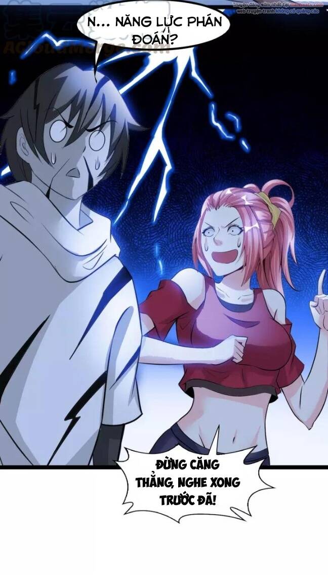 Đại Thiên Tài Bất Khả Chiến Bại Chính Là Ta Chapter 84 - Trang 2