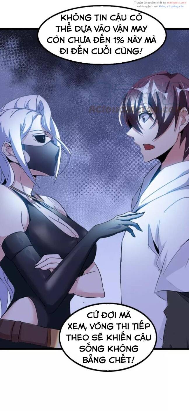 Đại Thiên Tài Bất Khả Chiến Bại Chính Là Ta Chapter 85 - Trang 2