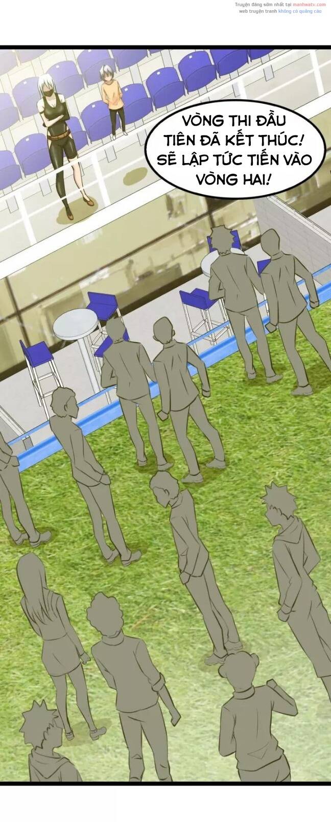 Đại Thiên Tài Bất Khả Chiến Bại Chính Là Ta Chapter 85 - Trang 2