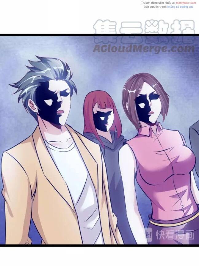 Đại Thiên Tài Bất Khả Chiến Bại Chính Là Ta Chapter 85 - Trang 2