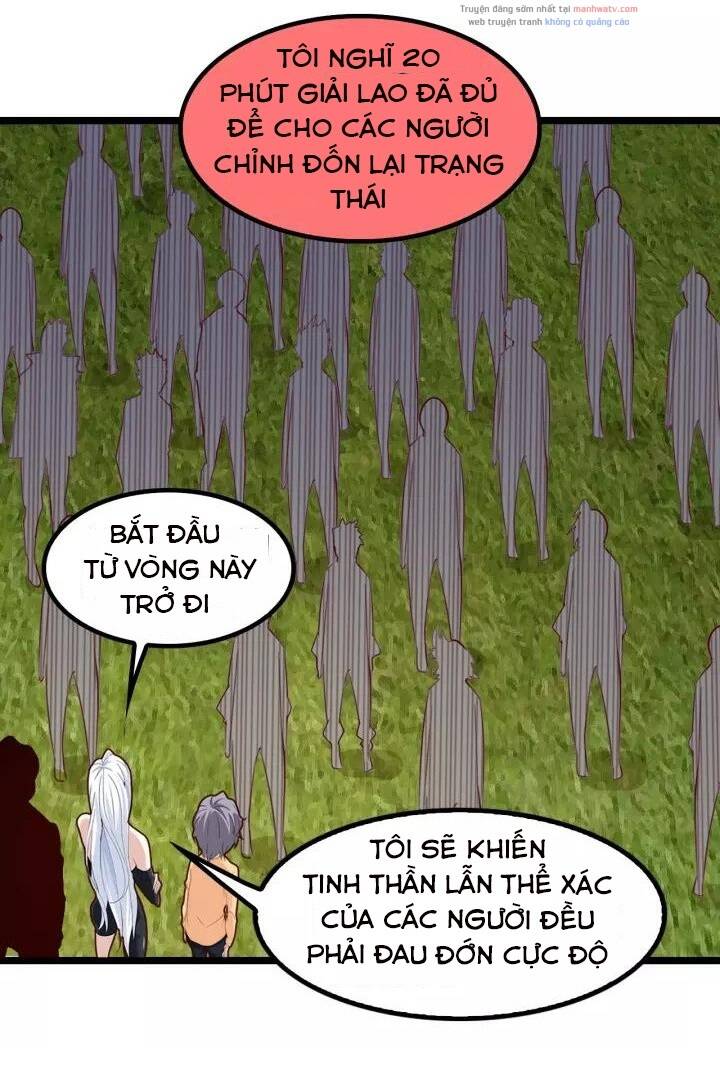 Đại Thiên Tài Bất Khả Chiến Bại Chính Là Ta Chapter 86 - Trang 2