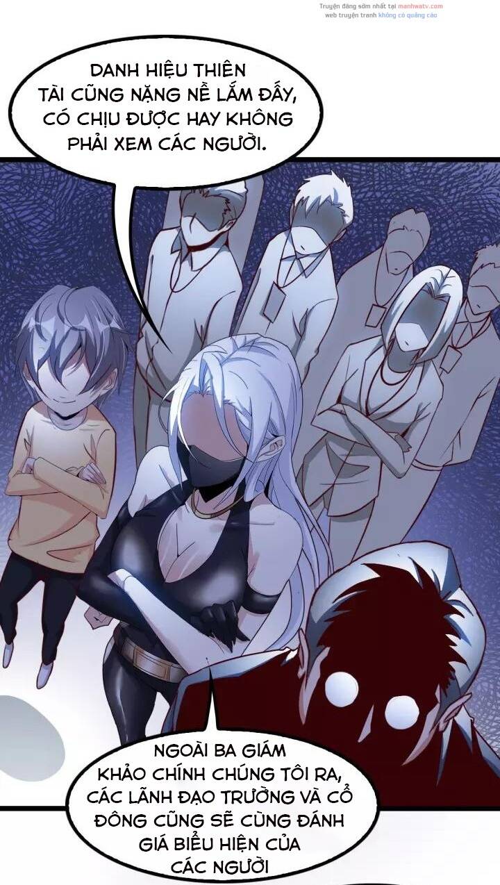 Đại Thiên Tài Bất Khả Chiến Bại Chính Là Ta Chapter 86 - Trang 2