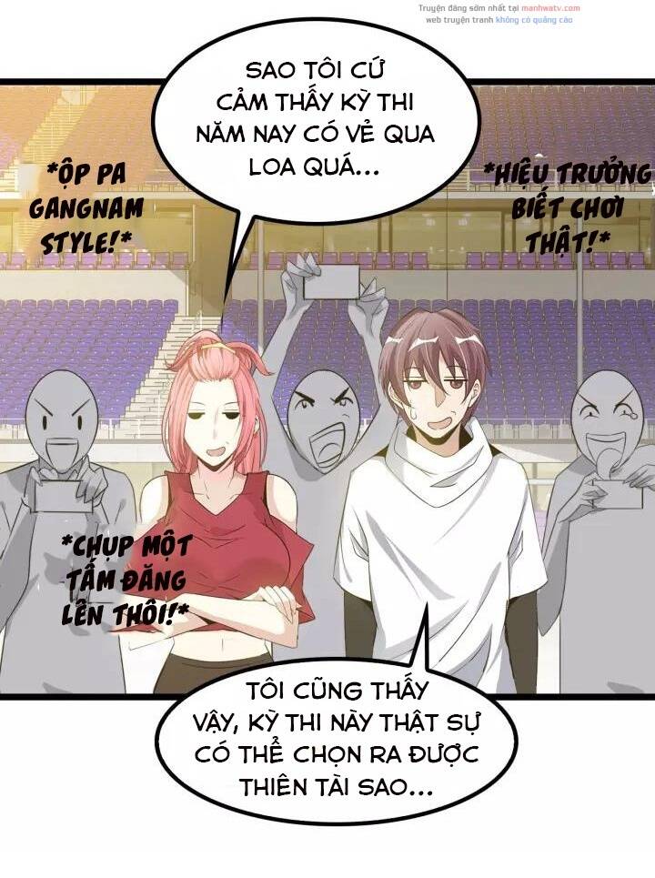 Đại Thiên Tài Bất Khả Chiến Bại Chính Là Ta Chapter 86 - Trang 2