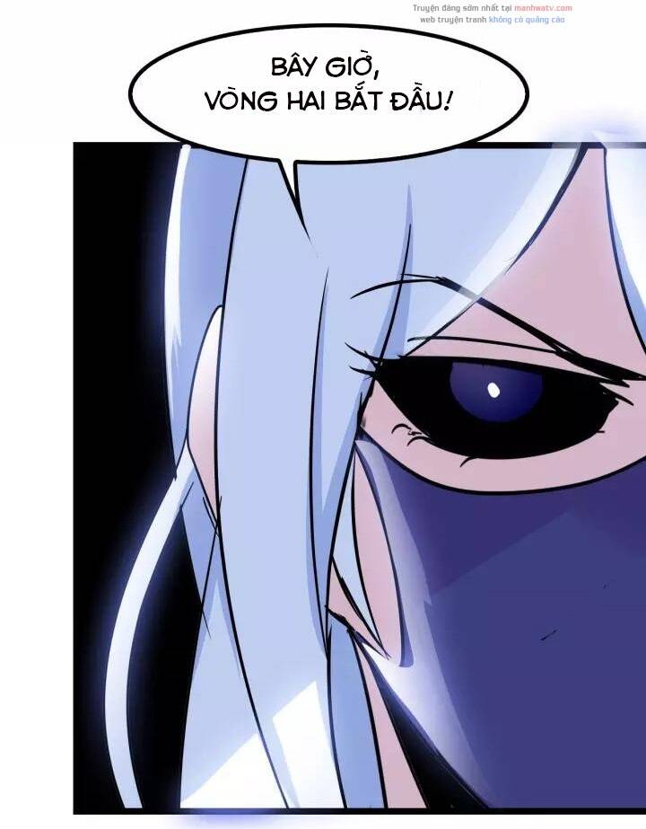 Đại Thiên Tài Bất Khả Chiến Bại Chính Là Ta Chapter 86 - Trang 2