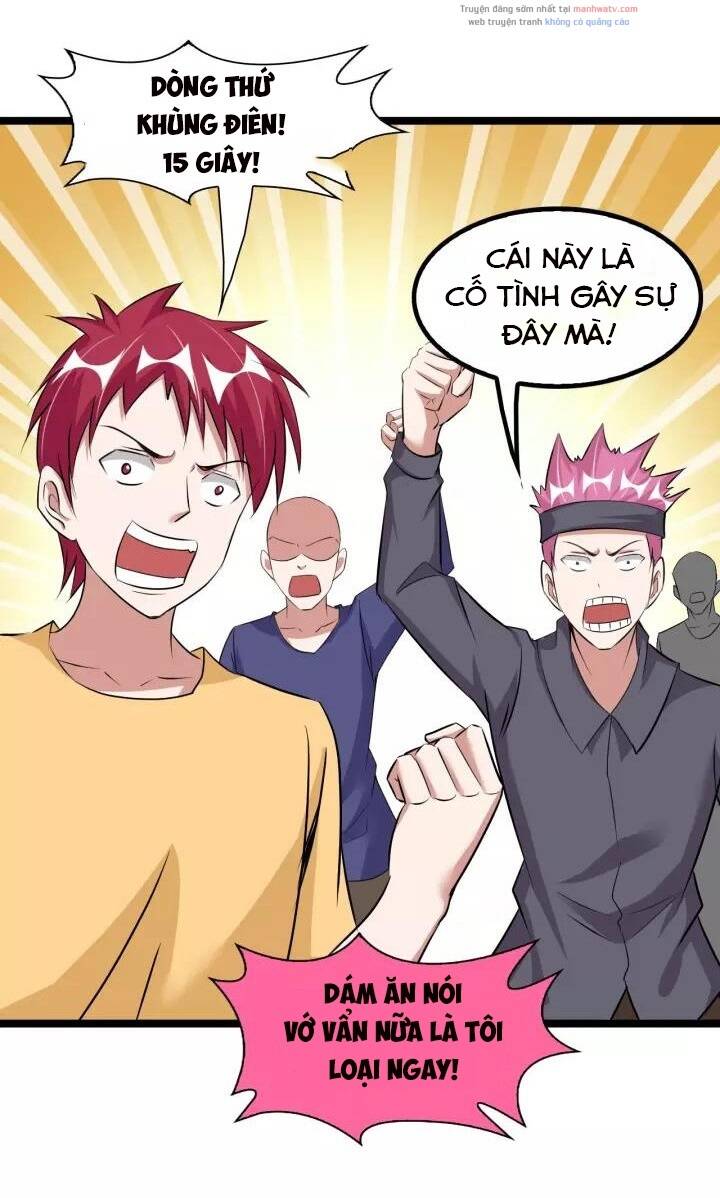 Đại Thiên Tài Bất Khả Chiến Bại Chính Là Ta Chapter 86 - Trang 2