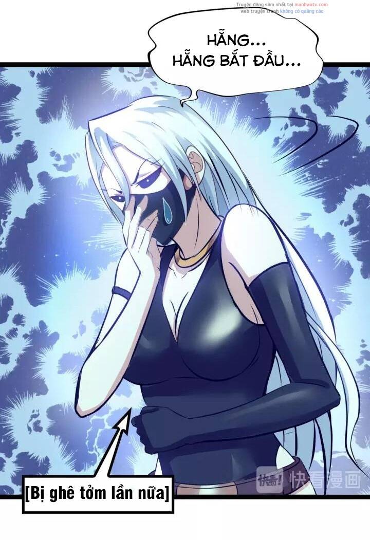 Đại Thiên Tài Bất Khả Chiến Bại Chính Là Ta Chapter 86 - Trang 2